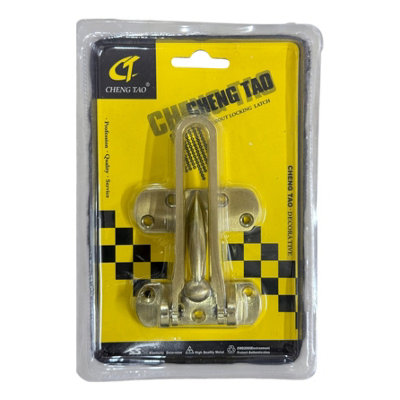 Maestro craft Locking Latch / Padlocking Latch from B&Q