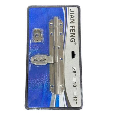Maestro craft 8-Inch Stainless Steel Door Bolt from B&Q