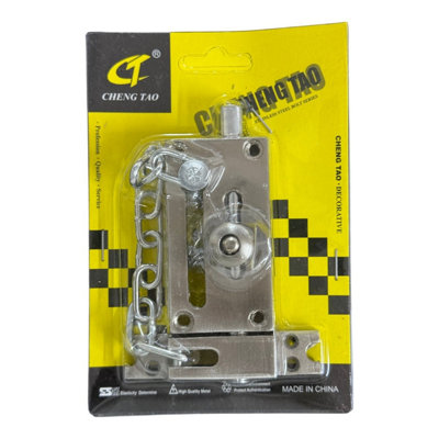Maestro craft Door Chain Guard With Bolt Lock from B&Q