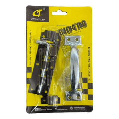 Maestro craft Gate Hook And Eye Latch Set  Door Hardware from B&Q