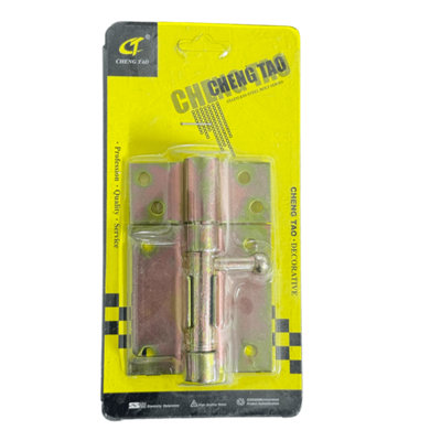 Maestro craft Spring Bolt Latch With A Strong Spring Bolt Mechanism from B&Q