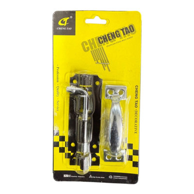 Maestro craft Gate Hook And Eye Latch Set With Durable Design from B&Q