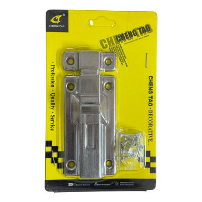 Maestro craft Decorative Door Bolt / Door Strikes from B&Q