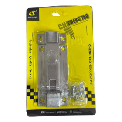 Maestro craft Decorative Door Bolt / Door Bolt from B&Q
