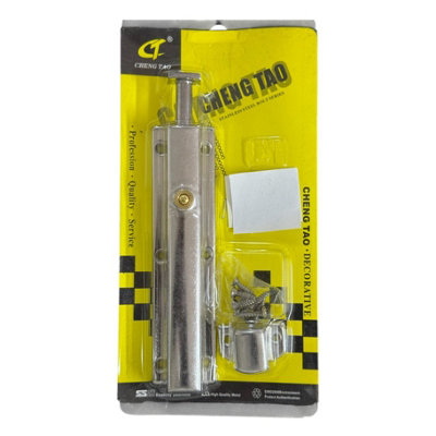 Maestro craft Stainless Steel  Gate Latch 6Inch from B&Q