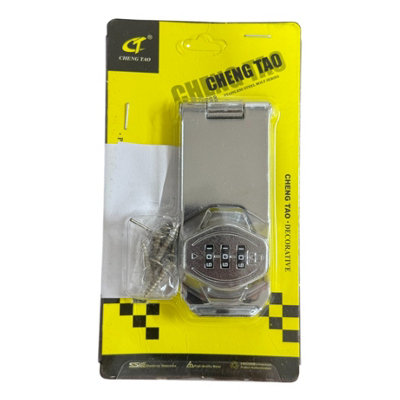 Maestro craft Combination Locking Bolt With Screws from B&Q