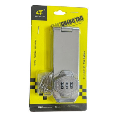 Maestro craft Combination Latch Security Combination Hasp from B&Q