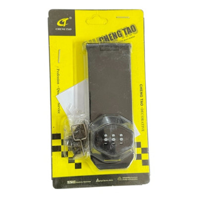 Maestro craft Combination Security Door Lock from B&Q