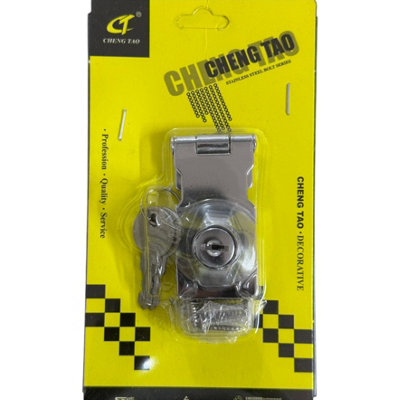 Maestro craft Locking Hasp  /  Hasp Lock Plate from B&Q