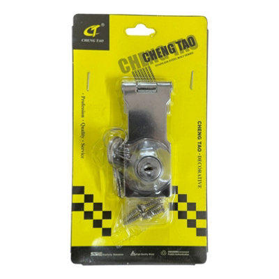 Maestro craft Locking Hasp Lock  Safety Door  Lock And Latches from B&Q