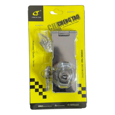 Maestro craft Metal Latch Hasp With Lock Hole from B&Q