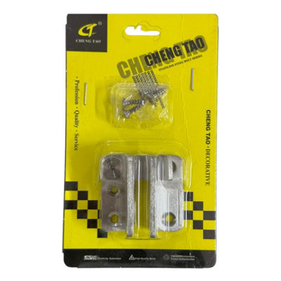 Maestro craft Heavy-Duty Combination Lock Hasp from B&Q