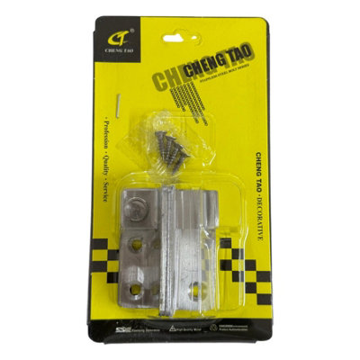 Maestro craft Decorative Combination Lock Hasp from B&Q