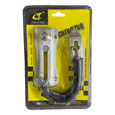 Maestro craft Heavy-Duty Door Security Latch from B&Q