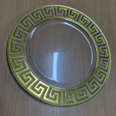 Maestro craft Round Shape Plastic Transparent Gold Platted Serving  Tray Size 33Cm from B&Q