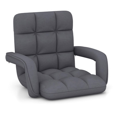 Costway Floor Gaming Chair For Adults With Back Support Indoor Chaise Lounge Recliner