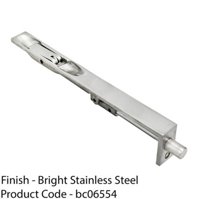8 Inch Lever Action Flush Bolt Square Forend 204mm x 20mm Bright Steel