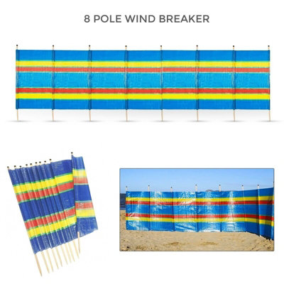 8 Pole Wind Breaker Sun Shade Multicoloured