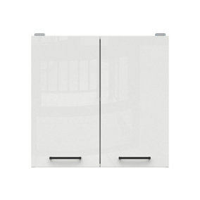 800 White Kitchen Cabinet Unit Wall 2 Door Cupboard 80cm Low Gloss Matt Junona