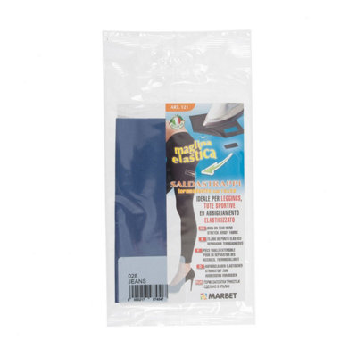 B&Q -  I/o Jersey FabricStretch Jersey Fabric: Iron-On: 20 X 15Cm: Airforce BlueMarbet