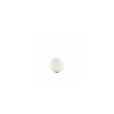 Luminosa Ing Luminosa Mapa Bianco 1 Small Globe Table Lamp E27 Light/White
