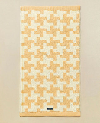 Cosmic Towel 70X140Cm600GsmSoftAbsorbent And Quick-DryingTextile Collection from B&Q
