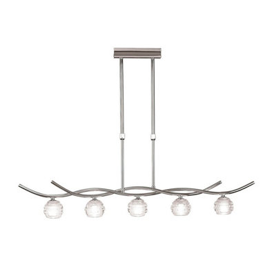 B&Q -  Luminosa Dali Telescopic Pendant Line 5 Light G9Polished Chrome