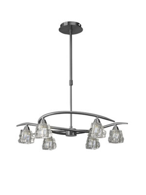 B&Q -  Luminosa Iku Telescopic Semi Flush Convertible 6 Light G9Satin Nickel
