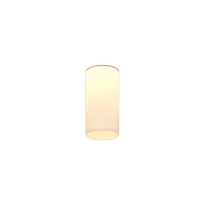 Luminosa Lighting Luminosa Glaciar Spotlight 17Cm 9W Led4000K700LmWhite3Yrs Warranty from B&Q