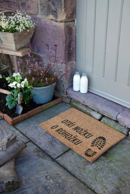 Artsy Doormats Czech Wipe Your Feet/boots Doormat from B&Q