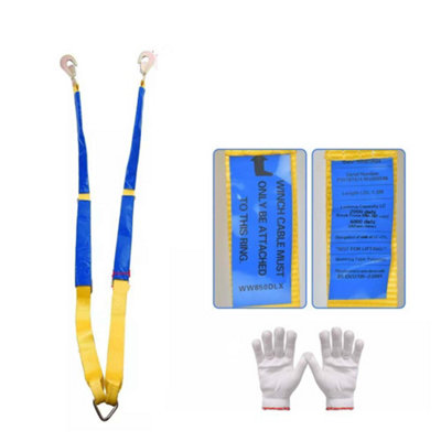 Vehicle Recovery Tool Winching Assistance Straps Webbing  1.3M from B&Q