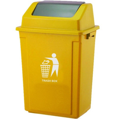 Recycling Swing Trash Can Bin Large Plastic Rubbish Waste Dustbin Home Kitchen from B&Q