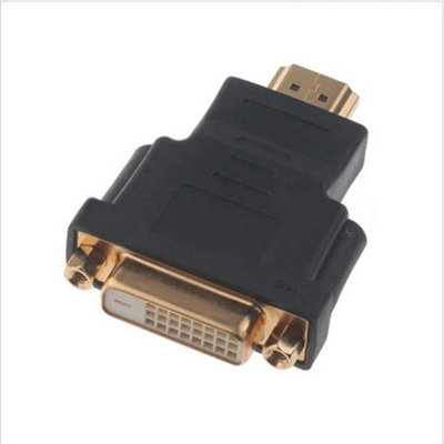 Hdmi Male To Dvi-D 24+1 Female Socket Adaptor Adapter Converter Joiner from B&Q