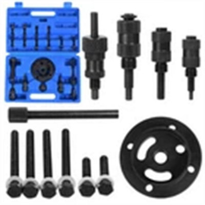 Timing Tool Kit For Land Rover 200Tdi 300Tdi 2.5D 2.5Td Flywheel Timing Tool from B&Q