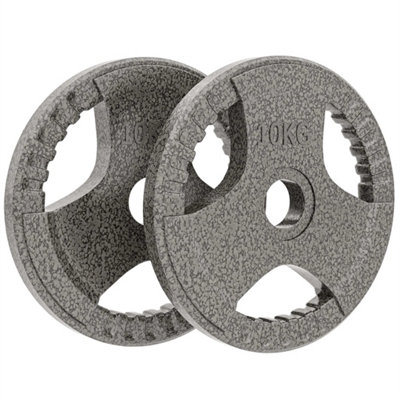 2" Olympic Weight Plates Sets For Strength Training Weight 2 X 10Kg from B&Q