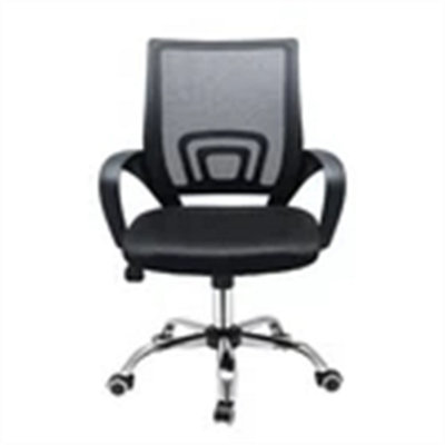 Swivel Mesh Ergonomic Home Office Chair Computer Desk Chairs Adjustable Height from B&Q
