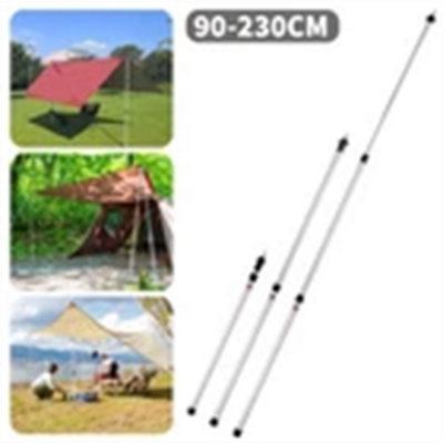 2Pcs-Tent Poles Telescopic Adjustable Awning Canopy Tarp Pole Support Rod from B&Q