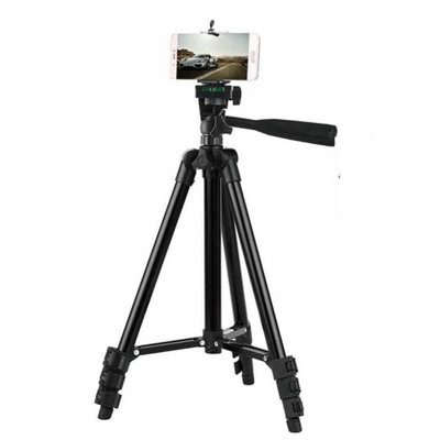 1 Set Aluminium Tripod Telescopic Camera Dslr Stand With Phone Holder from B&Q