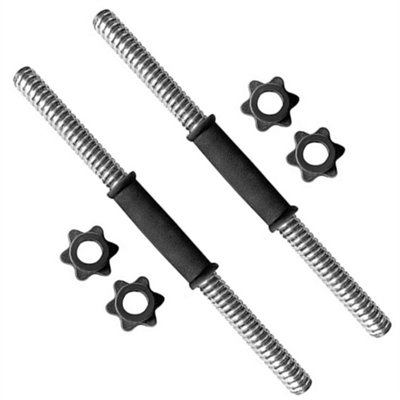 2-Piece Dumbbell Bar Spinlock Collars Weight Lifting Gym from B&Q