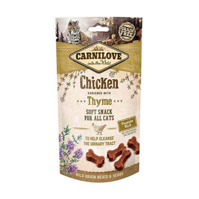 Carnilove Chicken With Thyme Semi-Moist Cat Treats50G from B&Q