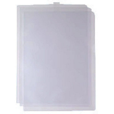 White Box Cut Flush Folder A4 (Pack Of 100) from B&Q