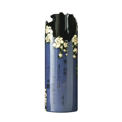 John Beswick Hokusai Bird & Flowers Vase from B&Q