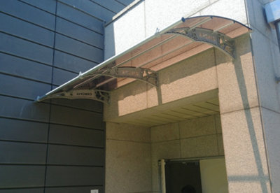 Canofix UK Canofix Door Canopy Pc 3000 Width X 1270 Projection (Grey BracketBronze Sheet) from B&Q