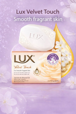 SuperGift.com Lux Velvet Touch Soap Bar 3Pk With Jasmine & Almond Oil from B&Q
