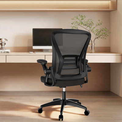 Onemill Ergonomic Office Desk Chair With Flip-Up Armrest Lumbar Support,padded Seat Cushion For Home And Office from B&Q