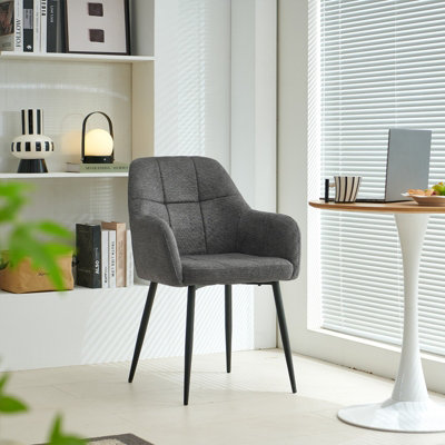 B&Q -  Modern Dining Chair With Plush Chenille UpholsteryCurved Backrest And Metal LegsSingle/set