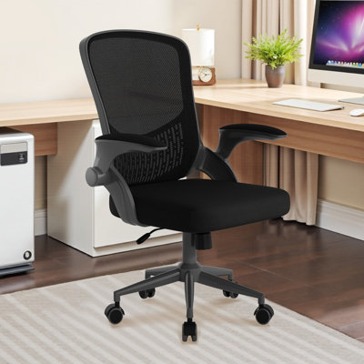 Onemill Ergonomic Office Chair With Lumbar SupportAdjustable HeightAnd Storage Backrest from B&Q