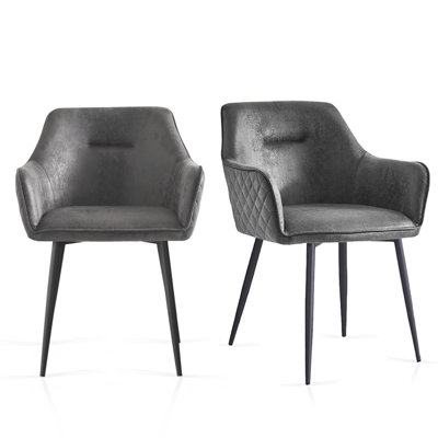 B&Q -  Dining Chair Faux Leather Modern Style For Dining Room Set Of 2