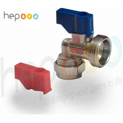 hep Online Hep Washing MachineDishwasher Appliance Valve Tap 15mm X 3/4" Angle Valve from B&Q