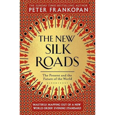 The New Silk Roads: The Present and Future of the World - Image 14